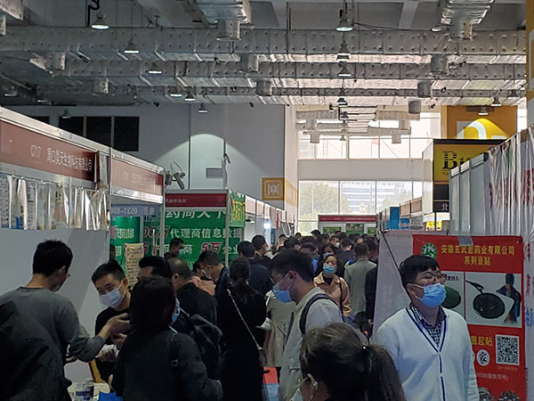 歌華藥交會(huì)現(xiàn)場(chǎng)照片